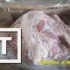 Фото Окорок свиной шея свиная лопатка карбонад мясо свинина от мясокомбината