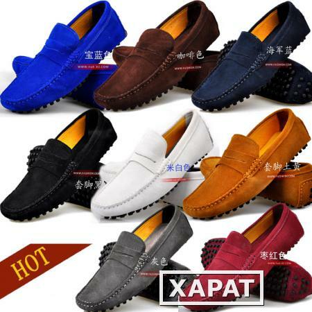 Фото Новый подлинный британский Дуг наборы ног обувь Мужская кожа нубука мода случайных Мужская вождения обувь Обувь мужчин