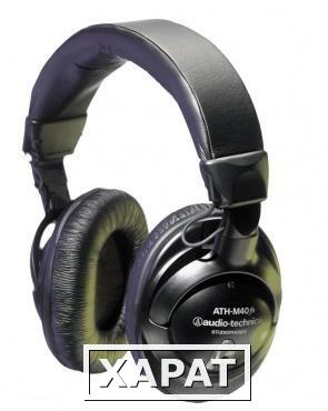 Фото Наушники Audio-Technica ATH-M40fs