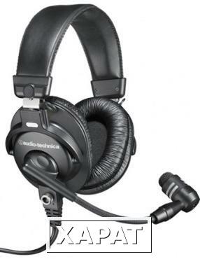 Фото Наушники Audio-Technica BPHS-1XF4