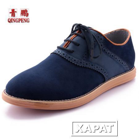Фото Qingpeng падение старые Пекине ткань обувь Мужская повседневная обувь мужская обувь воздуха Корейской обуви мужчин среднего возраста Англии