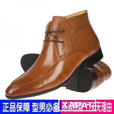 Фото Элегантные новые кожаные короткие сапоги бизнес мужской корейской версии британских мужчин сапоги кожаный ремешок мужчин сапоги Мартин