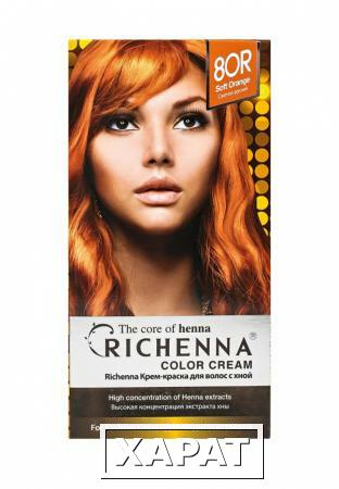 Фото Richenna Richenna RI001LWCYR74