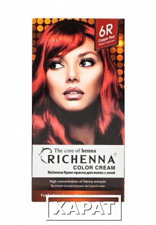 Фото Richenna Richenna RI001LWCYR73