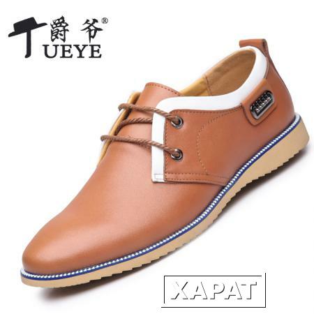 Фото Фергюсон осень 2015 новые дышащие случайные кожаные ботинки Мужская бизнес Повседневная обувь, Корейская версия