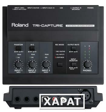 Фото Аудиоинтерфейс ROLAND UA-33 Tri-Capture