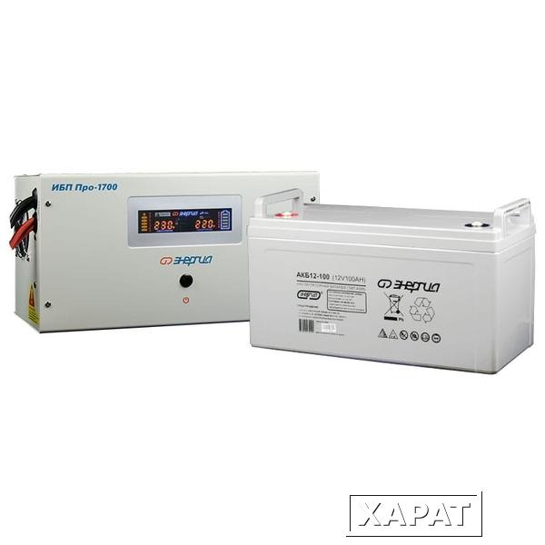Фото Комплект ИБП Инвертор Энергия ИБП Pro 1700 + Аккумулятор 100 АЧ