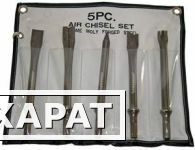 Фото Комплект длинных зубил для пневматического молотка (JAH-6833H), 5 предметов