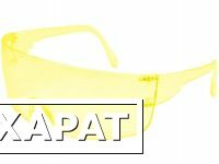 Фото Очки защитные, открытый тип. желтый корпус и дужки