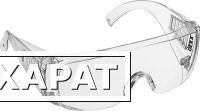 Фото Защитные прозрачные очки DEXX широкая монолинза с дополнительной боковой защитой и вентиляцией, открытого типа