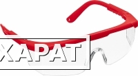 Фото Защитные прозрачные очки ЗУБР СПЕКТР 5 монолинза с дополнительной боковой защитой, открытого типа