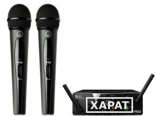 Фото Радиосистема AKG WMS40 Mini2 Vocal Set BD US45A/C