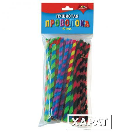 Фото Проволока синельная для творчества "Пушистая", спираль двухцветная, 50 штук, 15 см, ассорти
