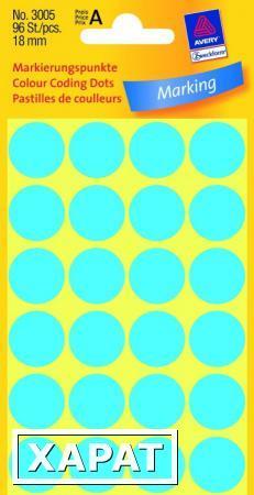 Фото Наклейки для выделения этикетки-точки круглые 18 мм. синие 96 штук в упаковке