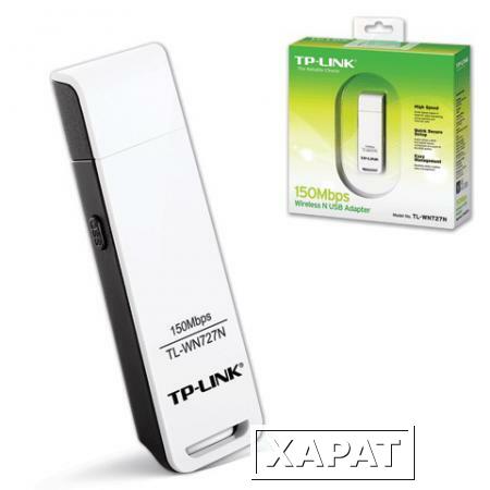 Фото Адаптер WI-FI TP-LINK TL-WN727N, USB 2.0, 802.11n, 150 Мбит/с