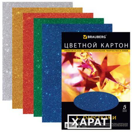Фото Цветной картон, А4, суперблестки, 5 листов, 5 цветов, BRAUBERG (БРАУБЕРГ), 210х297 мм