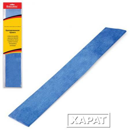 Фото Цветная бумага крепированная BRAUBERG (БРАУБЕРГ), металлик, растяжение до 35%, 50 г/м2, европодвес, синяя, 50х100 см