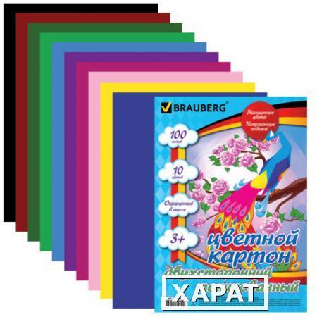 Фото Цветной картон, А4, двухсторонний, тонированный, 100 листов, 10 цветов, BRAUBERG (БРАУБЕРГ) "Kids series", 210х297 мм