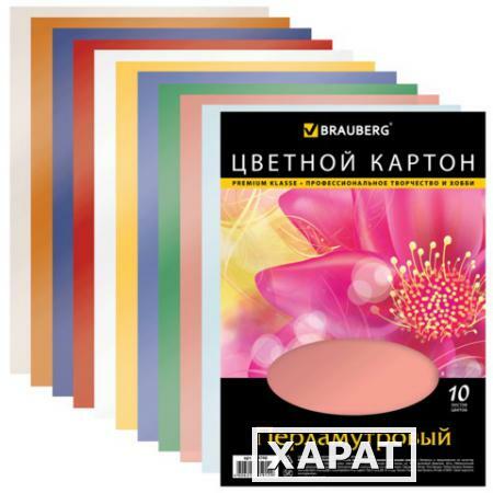 Фото Цветной картон, А4, перламутровый, 10 листов, 10 цветов, BRAUBERG (БРАУБЕРГ), 210х297 мм