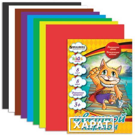 Фото Цветной картон, А4, 8 листов, 8 цветов, BRAUBERG (БРАУБЕРГ) "Kids series", "Кот-рыболов", 200х290 мм