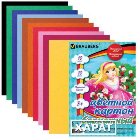 Фото Цветной картон, А5, бархатный, 10 листов, 10 цветов, BRAUBERG (БРАУБЕРГ) "Kids series", 148х210 мм