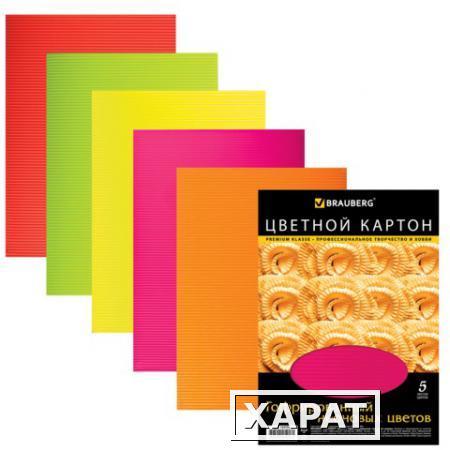 Фото Цветной картон, А4, гофрированный флуоресцентный, 5 листов, 5 цветов, BRAUBERG (БРАУБЕРГ), 210х297 мм