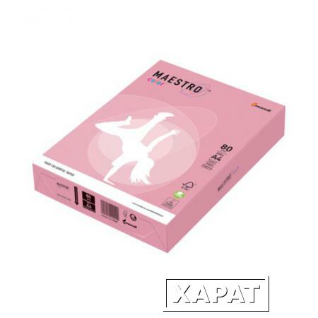 Фото Бумага MAESTRO color А4, 80 г/м2, 500 л., пастель розовая PI25
