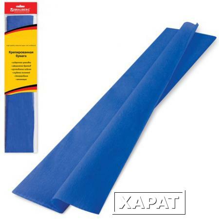 Фото Цветная бумага крепированная BRAUBERG (БРАУБЕРГ), стандарт, растяжение до 65%, 25 г/м2, европодвес, синяя, 50х200 см