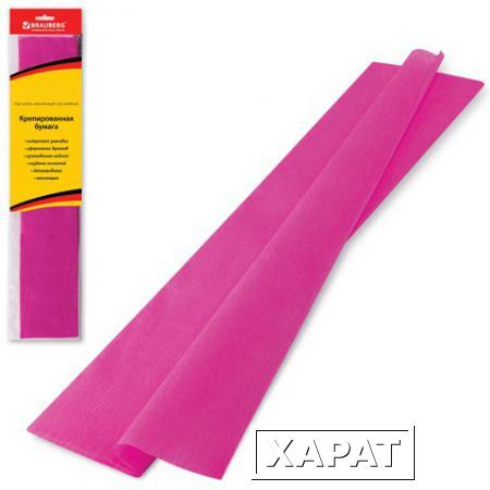 Фото Цветная бумага крепированная BRAUBERG (БРАУБЕРГ), стандарт, растяжение до 65%, 25 г/м2, европодвес, темно-розовая, 50х200 см