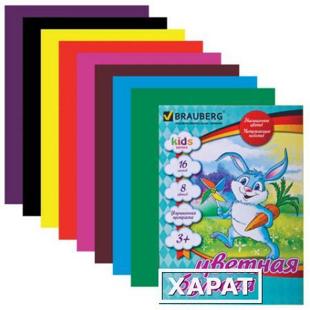 Фото Цветная бумага, А4, офсет, 16 листов, 8 цветов, BRAUBERG (БРАУБЕРГ) "Kids series", "Зайка с бабочками", 200х275 мм