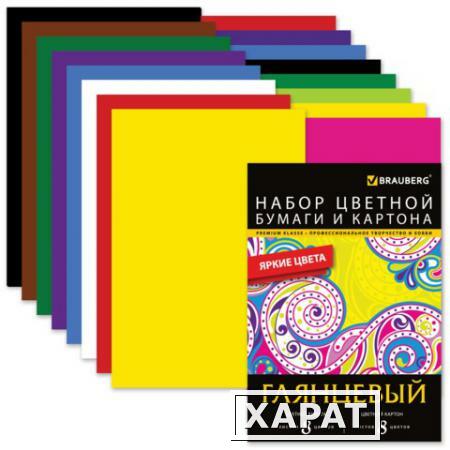 Фото Цветная бумага и цветной картон, А4, мелованные, 8+8 листов, 8+8 цветов, BRAUBERG (БРАУБЕРГ), 200х290 мм