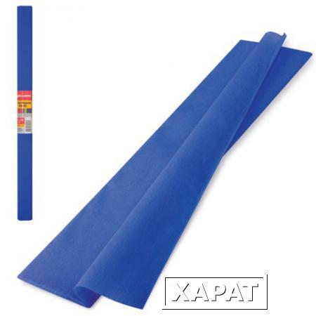 Фото Цветная бумага крепированная BRAUBERG (БРАУБЕРГ), плотная, растяжение до 45%, 32 г/м2, рулон, синяя, 50х250 см