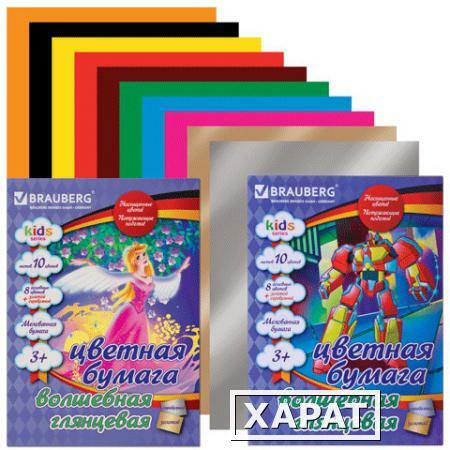 Фото Цветная бумага, А4, волшебная, мелованная, 10 листов, 10 цветов, BRAUBERG "Kids series", 2 вида, 200х275 мм
