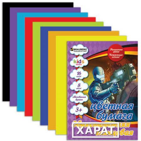 Фото Цветная бумага, А4, двухсторонняя, мелованная, 16 листов, 8 цветов, BRAUBERG (БРАУБЕРГ) "Kids series", 200х280 мм