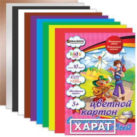Фото Цветной картон, А4, мелованный волшебный, 10 листов, 10 цветов, BRAUBERG (БРАУБЕРГ) "Kids series", "Кот", 200х290 мм