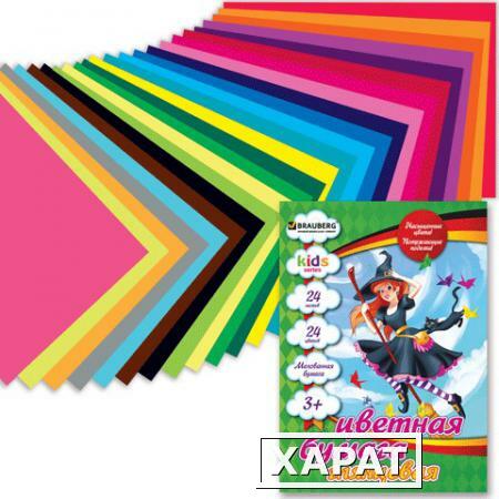 Фото Цветная бумага, А4, мелованная, 24 листа, 24 цвета, BRAUBERG (БРАУБЕРГ) "Kids series", "Чародейка", 200х280 мм