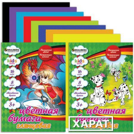 Фото Цветная бумага, А4, мелованная, 16 листов, 8 цветов, BRAUBERG (БРАУБЕРГ) "Kids series", 200х280 мм, 2 вида