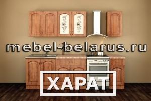 Фото Белорусский кухонный гарнитур Омега №10 прямая поставка.