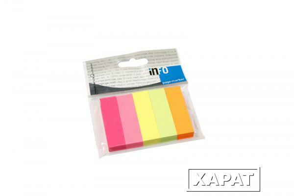 Фото Клейкие закладки бумажные 5 цветов 15х50 мм. 100 листов INF