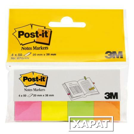 Фото Закладки самоклеящиеся POST-IT Professional, бумажные, 20 мм, 4 цвета х 50 шт.