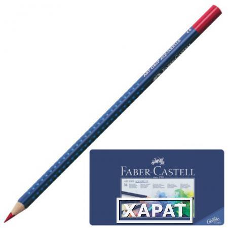 Фото Карандаши цветные акварельные FABER-CASTELL "Art Grip Aquarelle", 36 цветов, трехгранные, металлическая коробка