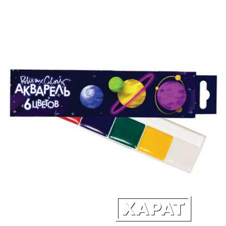 Фото Краски акварельные POLIPAX, 6 цветов, медовые, без кисти, картонная коробка