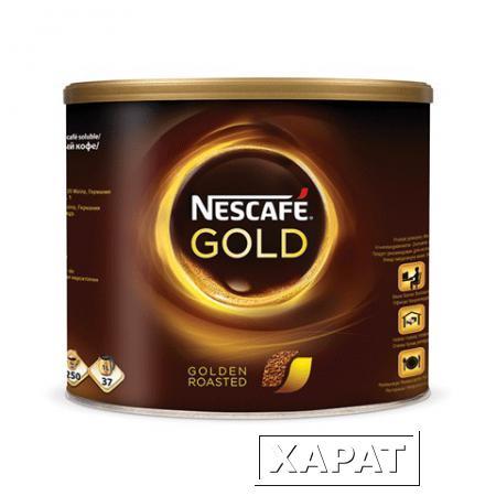 Фото Кофе растворимый NESCAFE "Gold", сублимированный, 500 г, жестяная банка