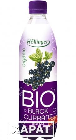 Фото Натуральный безалкогольный газированный напиток с добавлением сока черной смородины Hollinger BIO BLACKCURRANT Sprizz, 500 мл