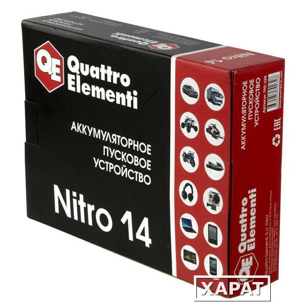 Фото Пусковое устройство QUATTRO ELEMENTI Nitro 14  (12В, 14000 мАч, 450 А,  USB, LCD -  фонарь) (Арт. 790-328)