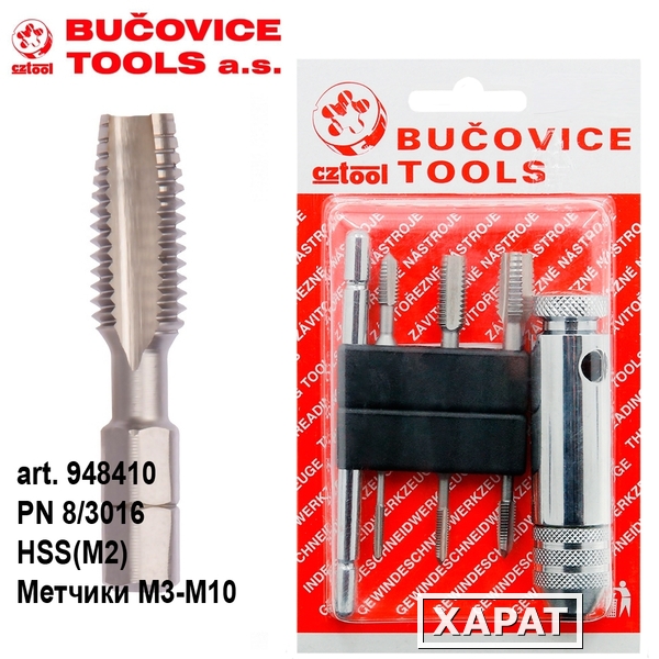 Фото Набор метчиков BIT-4 M3-M10(для шуруповерта) HSS 7пр Bucovice(CzTool) 948410 (ВП)