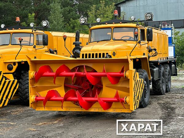 Фото Снегоочиститель шнекороторный  на шасси автомобиля Урал в наличии новый