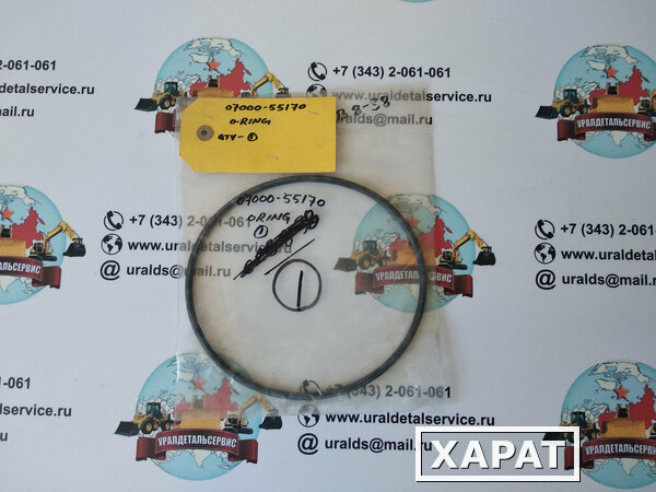 Фото Кольцо резиновое Komatsu 07000-55170