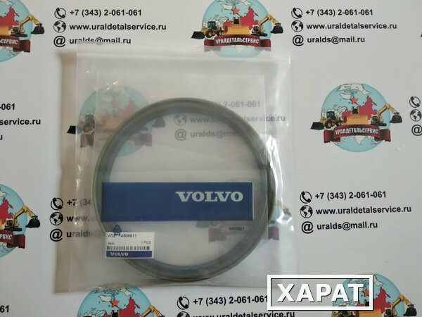 Фото Сальник гидромотора поворота Volvo 14508911
