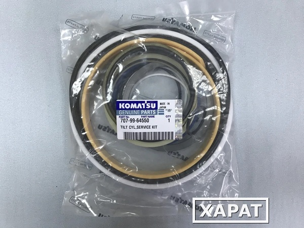 Фото "Р/к г/ц перекоса отвала 707-99-64550 на Komatsu D155A-5 "